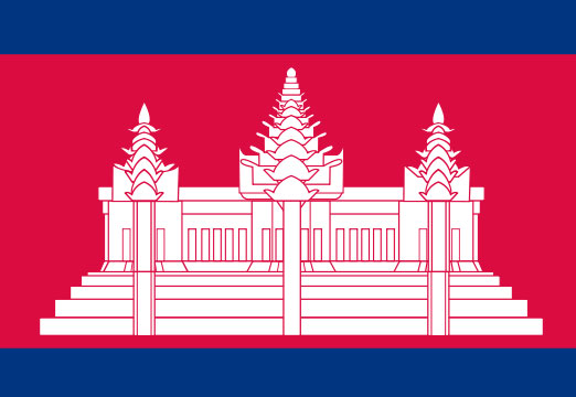 ธงชาติอาเซียนประเทศกัมพูชา
